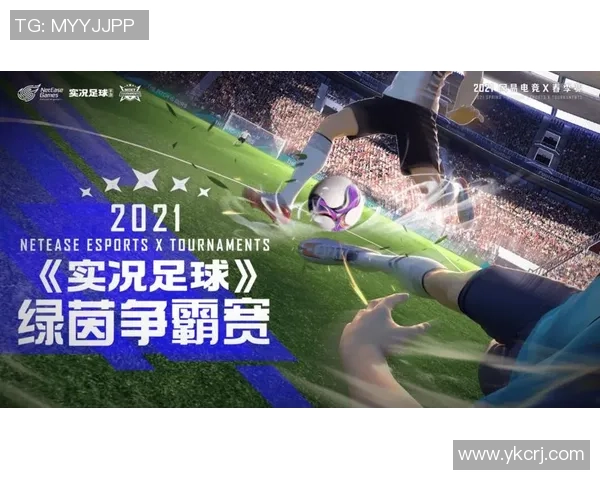 燃情绿茵巅峰对决足球球星来袭引爆激情赛场风云争锋