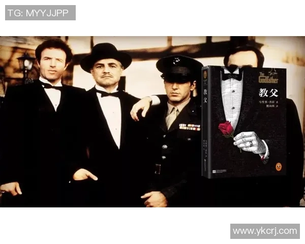 足球星二代的黑手党传奇：从绿茵场到地下世界的权力斗争