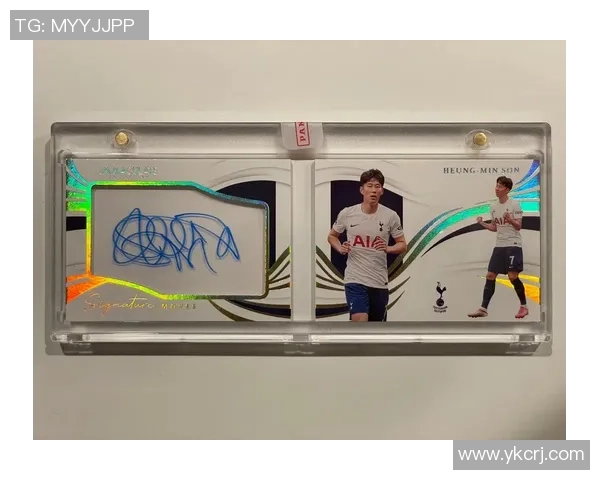 足球球星卡天价现象背后的市场趋势与投资热潮分析